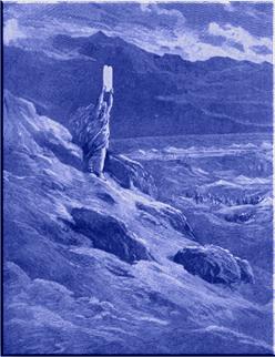 Deuteronomy